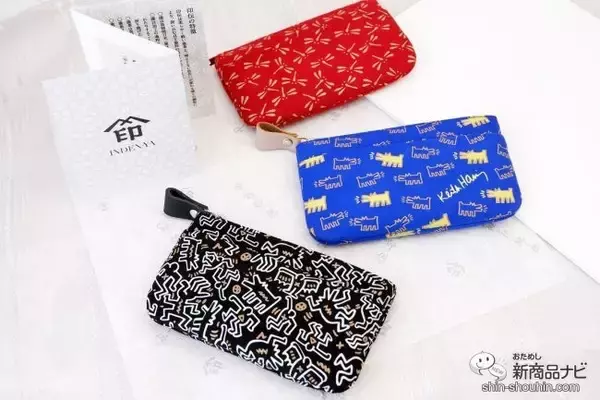 伝統工芸品×現代アート！『INDEN-YA “Keith Haring collection” 小銭入 