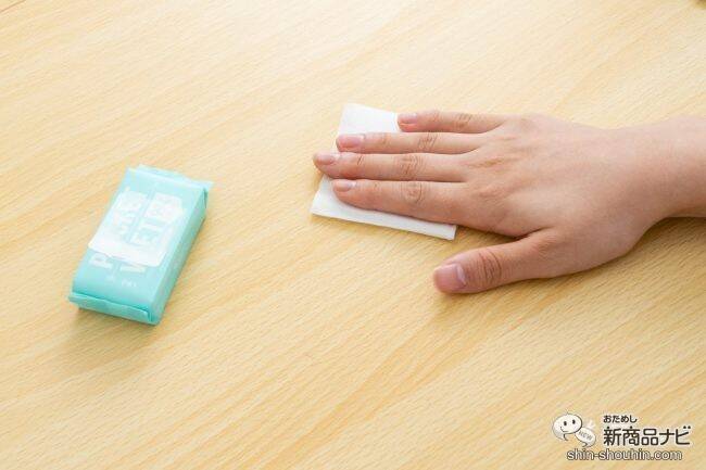 【新発売】ミニバッグに入る超小型・手のひらサイズが使いやすい！ 『POCKET WET（ポケットウエット）』で、身の回りアイテムをキレイに清潔にしよう