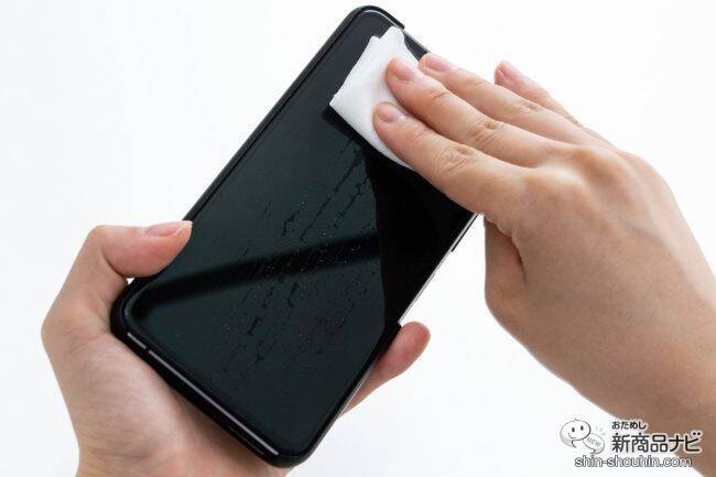 【新発売】ミニバッグに入る超小型・手のひらサイズが使いやすい！ 『POCKET WET（ポケットウエット）』で、身の回りアイテムをキレイに清潔にしよう