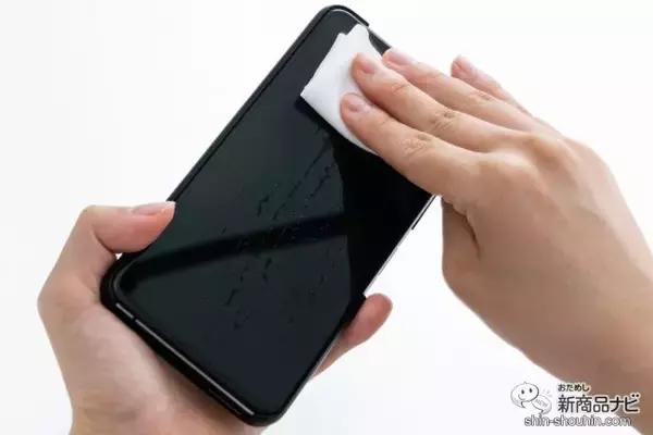 「【新発売】ミニバッグに入る超小型・手のひらサイズが使いやすい！ 『POCKET WET（ポケットウエット）』で、身の回りアイテムをキレイに清潔にしよう」の画像