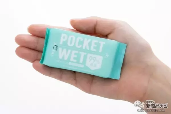 「【新発売】ミニバッグに入る超小型・手のひらサイズが使いやすい！ 『POCKET WET（ポケットウエット）』で、身の回りアイテムをキレイに清潔にしよう」の画像