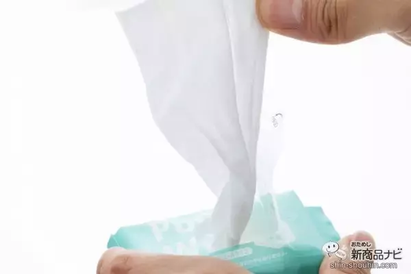 「【新発売】ミニバッグに入る超小型・手のひらサイズが使いやすい！ 『POCKET WET（ポケットウエット）』で、身の回りアイテムをキレイに清潔にしよう」の画像