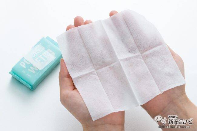 【新発売】ミニバッグに入る超小型・手のひらサイズが使いやすい！ 『POCKET WET（ポケットウエット）』で、身の回りアイテムをキレイに清潔にしよう