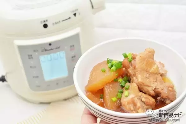 【新発売】圧力鍋専門メーカー「ワンダーシェフ」から、新機能搭載の電気圧力鍋『楽ポン nooge（ヌージュ）』が登場！
