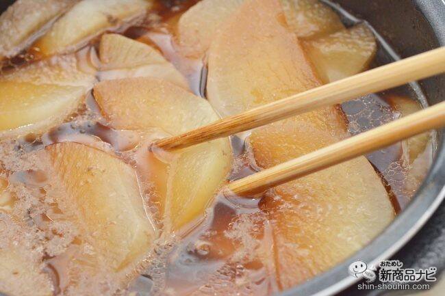 【新発売】圧力鍋専門メーカー「ワンダーシェフ」から、新機能搭載の電気圧力鍋『楽ポン nooge（ヌージュ）』が登場！