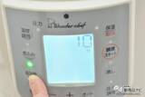 「【新発売】圧力鍋専門メーカー「ワンダーシェフ」から、新機能搭載の電気圧力鍋『楽ポン nooge（ヌージュ）』が登場！」の画像15