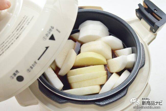 【新発売】圧力鍋専門メーカー「ワンダーシェフ」から、新機能搭載の電気圧力鍋『楽ポン nooge（ヌージュ）』が登場！