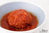 「鯨肉100％使用『イタリアントマトバーグ』は水産メーカーが造るおいしい缶詰のハンバーグ」の画像11