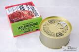 「鯨肉100％使用『イタリアントマトバーグ』は水産メーカーが造るおいしい缶詰のハンバーグ」の画像5