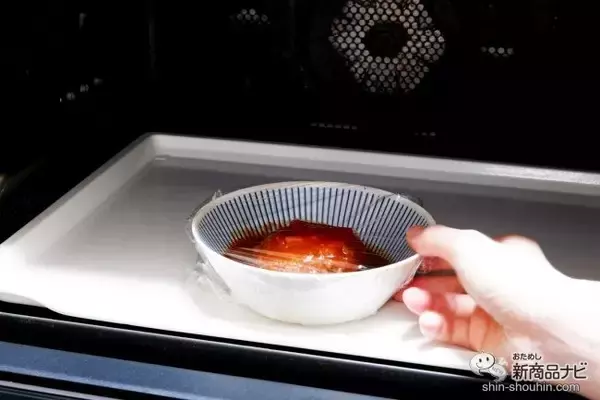 「鯨肉100％使用『イタリアントマトバーグ』は水産メーカーが造るおいしい缶詰のハンバーグ」の画像