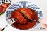 「鯨肉100％使用『イタリアントマトバーグ』は水産メーカーが造るおいしい缶詰のハンバーグ」の画像9