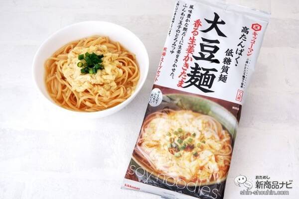 市場 高たんぱく 低糖質 キッコーマン 大豆麺 選べる12袋 ロカボ altaruco.com