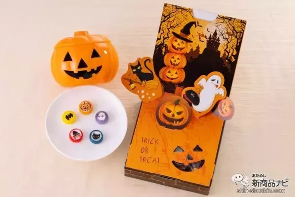 「【2022ハロウィン】今年配るのは、キュートな金太郎飴が入った『ハロウィン飴シリーズ』に決まり！」の画像