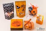 「【2022ハロウィン】今年配るのは、キュートな金太郎飴が入った『ハロウィン飴シリーズ』に決まり！」の画像2