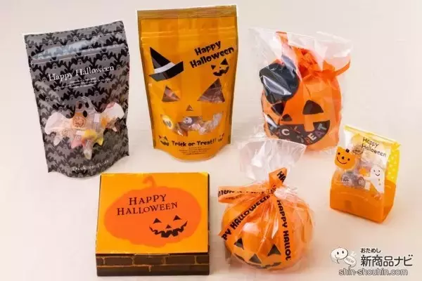 「【2022ハロウィン】今年配るのは、キュートな金太郎飴が入った『ハロウィン飴シリーズ』に決まり！」の画像
