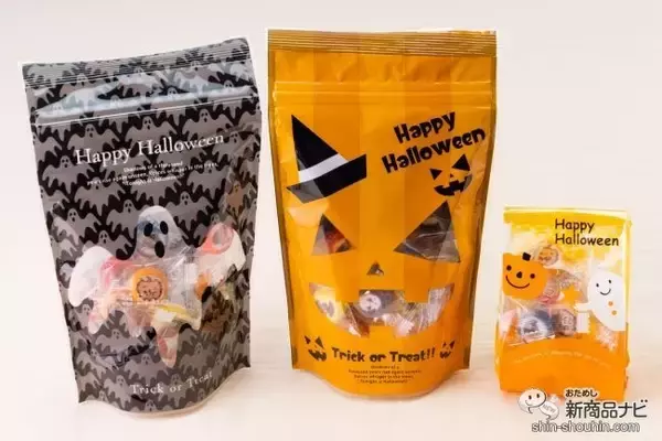 「【2022ハロウィン】今年配るのは、キュートな金太郎飴が入った『ハロウィン飴シリーズ』に決まり！」の画像
