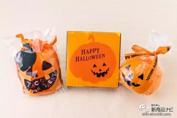 「【2022ハロウィン】今年配るのは、キュートな金太郎飴が入った『ハロウィン飴シリーズ』に決まり！」の画像