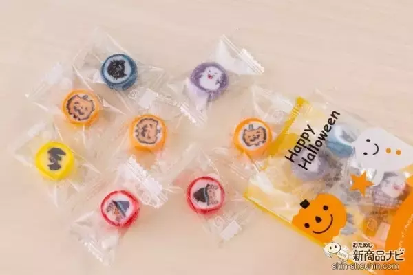 「【2022ハロウィン】今年配るのは、キュートな金太郎飴が入った『ハロウィン飴シリーズ』に決まり！」の画像