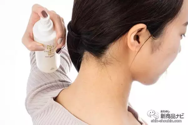 「持ち運びに便利なミストタイプ！ ミネラルの働きに着目した『ノンFエナジーミスト』で美しいボディラインへ」の画像