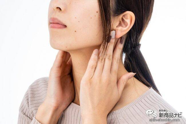 持ち運びに便利なミストタイプ！ ミネラルの働きに着目した『ノンFエナジーミスト』で美しいボディラインへ