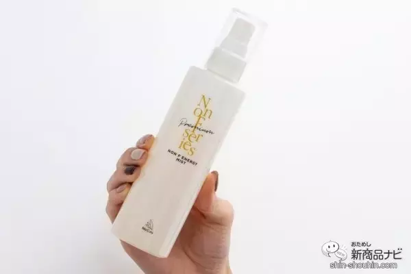 「持ち運びに便利なミストタイプ！ ミネラルの働きに着目した『ノンFエナジーミスト』で美しいボディラインへ」の画像