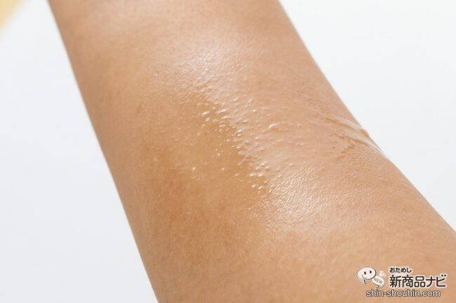 持ち運びに便利なミストタイプ！ ミネラルの働きに着目した『ノンFエナジーミスト』で美しいボディラインへ