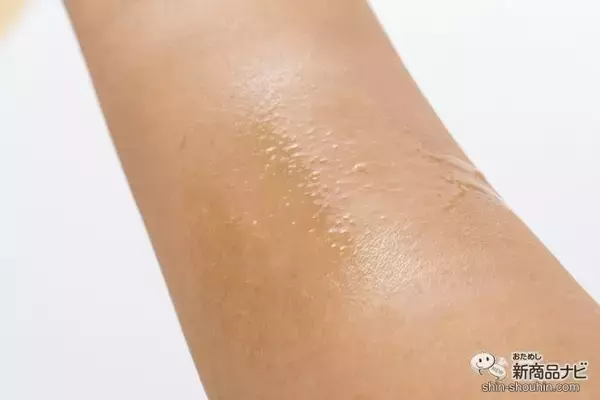 「持ち運びに便利なミストタイプ！ ミネラルの働きに着目した『ノンFエナジーミスト』で美しいボディラインへ」の画像