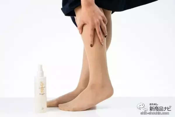 「持ち運びに便利なミストタイプ！ ミネラルの働きに着目した『ノンFエナジーミスト』で美しいボディラインへ」の画像