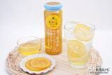 「瀬戸内レモンのスライス入り『瀬戸内レモン＆りんご酢』が爽やかでおいしい！」の画像10