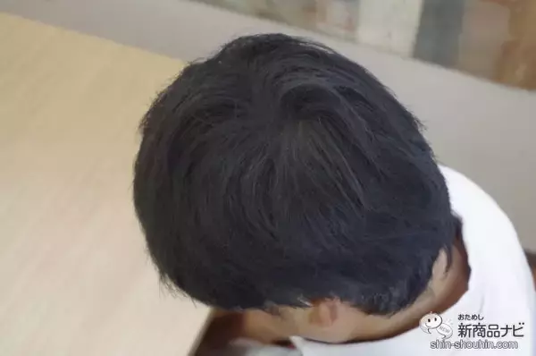 「いつまでも若々しくいたいミドル男性の必需品！ 『V-up ボリュームアップ ヘアスプレー シルバーグレイ』はグレイヘアの薄毛も自然にボリュームUP！」の画像