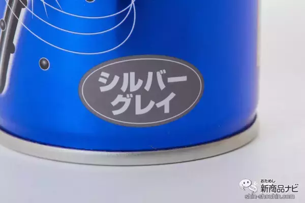 「いつまでも若々しくいたいミドル男性の必需品！ 『V-up ボリュームアップ ヘアスプレー シルバーグレイ』はグレイヘアの薄毛も自然にボリュームUP！」の画像