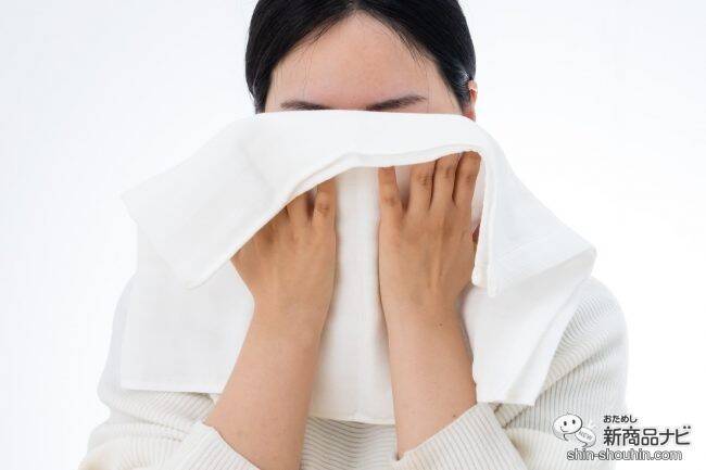 ミネラルたっぷりの米ぬか成分を配合！ 肌にも地球にも優しい『お米タオル』をためしてみた！