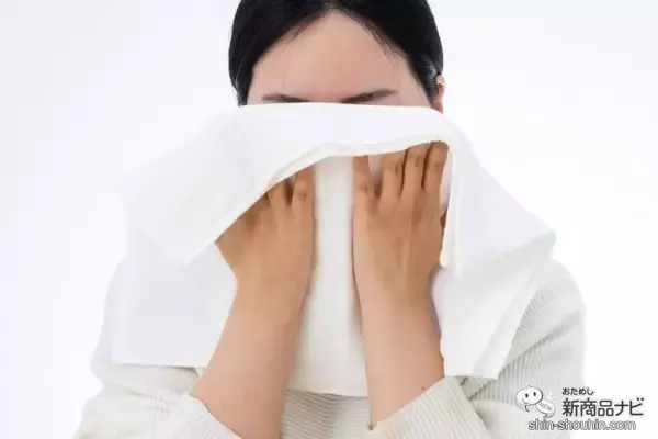 「ミネラルたっぷりの米ぬか成分を配合！ 肌にも地球にも優しい『お米タオル』をためしてみた！」の画像