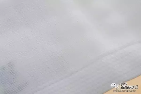 「ミネラルたっぷりの米ぬか成分を配合！ 肌にも地球にも優しい『お米タオル』をためしてみた！」の画像