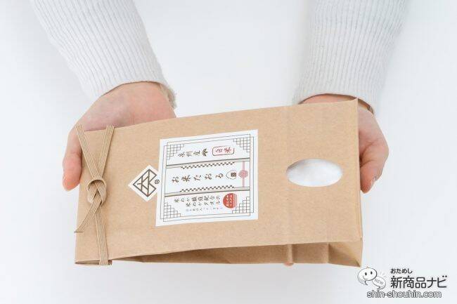 ミネラルたっぷりの米ぬか成分を配合！ 肌にも地球にも優しい『お米タオル』をためしてみた！