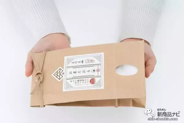 「ミネラルたっぷりの米ぬか成分を配合！ 肌にも地球にも優しい『お米タオル』をためしてみた！」の画像