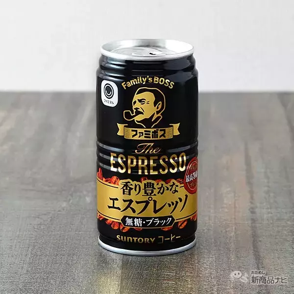 「『ファミリーマート・今週の新商品情報』規格外のもったいないバナナを使った新商品！『のむヨーグルトバナナ』や『ねっとり濃厚バナナ＆ミルクバー』ほか」の画像