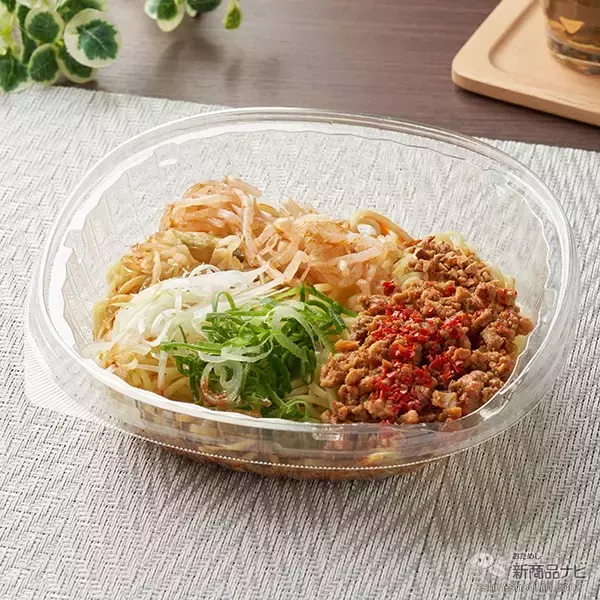 「『ファミリーマート・今週の新商品情報』規格外のもったいないバナナを使った新商品！『のむヨーグルトバナナ』や『ねっとり濃厚バナナ＆ミルクバー』ほか」の画像