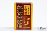 クセがなく家族みんなで飲める！ 手軽に高麗人参を摂取できる『正官庄紅蔘茶顆粒』を毎日の習慣に