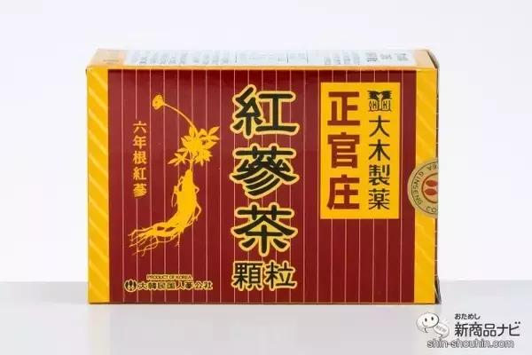 「クセがなく家族みんなで飲める！ 手軽に高麗人参を摂取できる『正官庄紅蔘茶顆粒』を毎日の習慣に」の画像