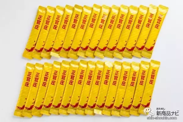 「クセがなく家族みんなで飲める！ 手軽に高麗人参を摂取できる『正官庄紅蔘茶顆粒』を毎日の習慣に」の画像