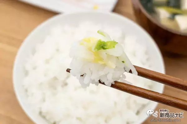 「暑さ対策にオススメ『香味小夜子のガチ盛白菜』白米と相性抜群！モリモリ食べて夏を乗り切れ」の画像