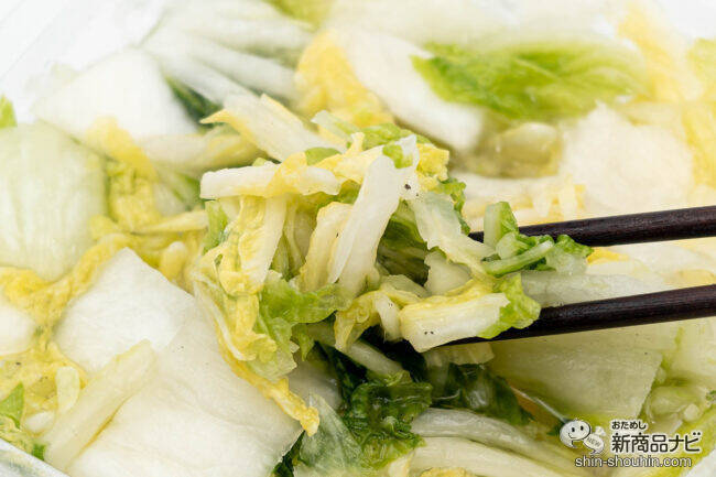 暑さ対策にオススメ『香味小夜子のガチ盛白菜』白米と相性抜群！モリモリ食べて夏を乗り切れ