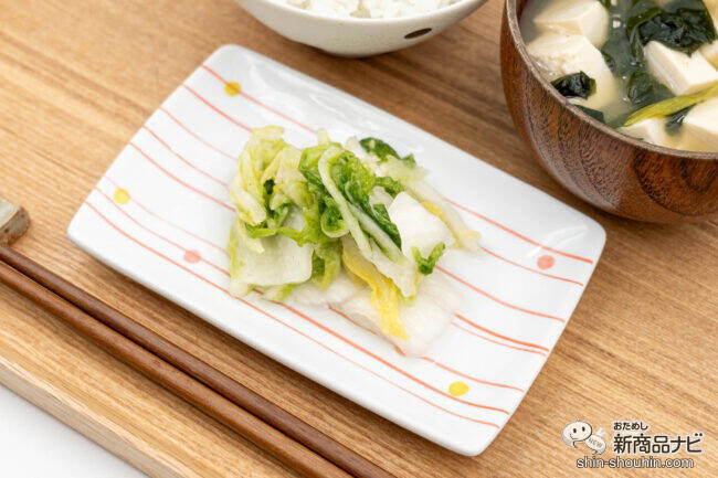暑さ対策にオススメ『香味小夜子のガチ盛白菜』白米と相性抜群！モリモリ食べて夏を乗り切れ