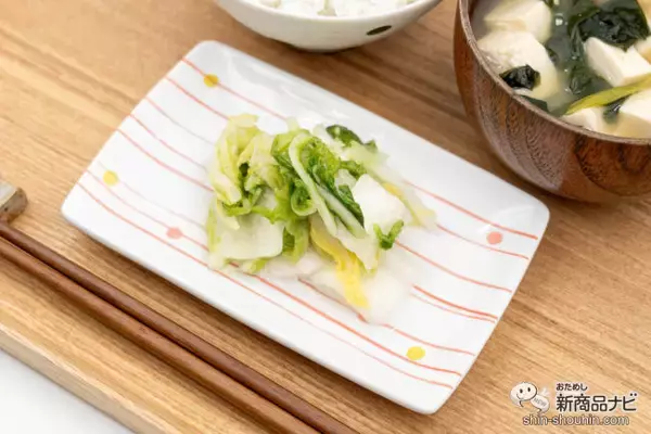「暑さ対策にオススメ『香味小夜子のガチ盛白菜』白米と相性抜群！モリモリ食べて夏を乗り切れ」の画像