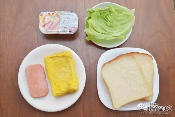 「沖縄でメジャー食材！ 味付け不要のランチョンミート『ランチョン de Cooking!』がアルミック缶で新登場！」の画像