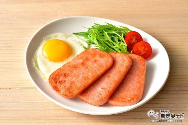 沖縄でメジャー食材！ 味付け不要のランチョンミート『ランチョン de Cooking!』がアルミック缶で新登場！