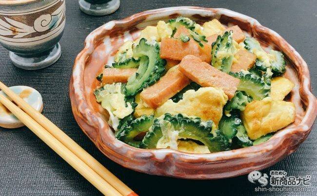 沖縄でメジャー食材！ 味付け不要のランチョンミート『ランチョン de Cooking!』がアルミック缶で新登場！