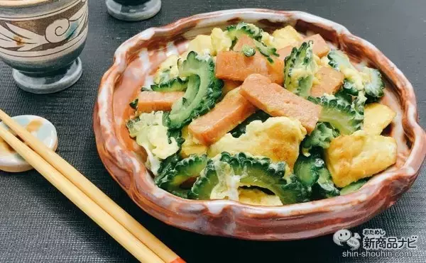 「沖縄でメジャー食材！ 味付け不要のランチョンミート『ランチョン de Cooking!』がアルミック缶で新登場！」の画像