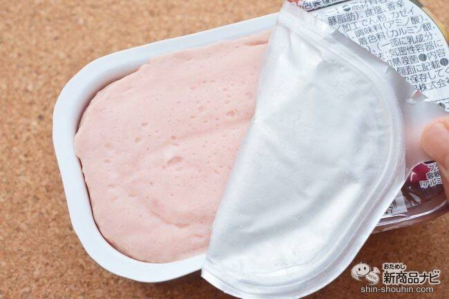 沖縄でメジャー食材！ 味付け不要のランチョンミート『ランチョン de Cooking!』がアルミック缶で新登場！